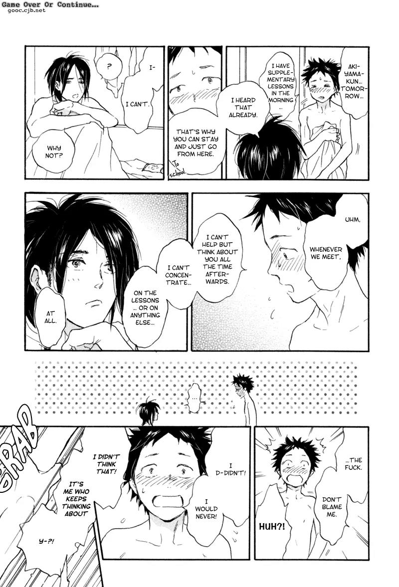 Akiyama-kun Chapter 5 page 8 - Chapter 5