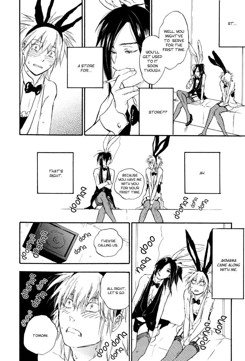Akiyama-kun Chapter 6 page 10 - Chapter 6