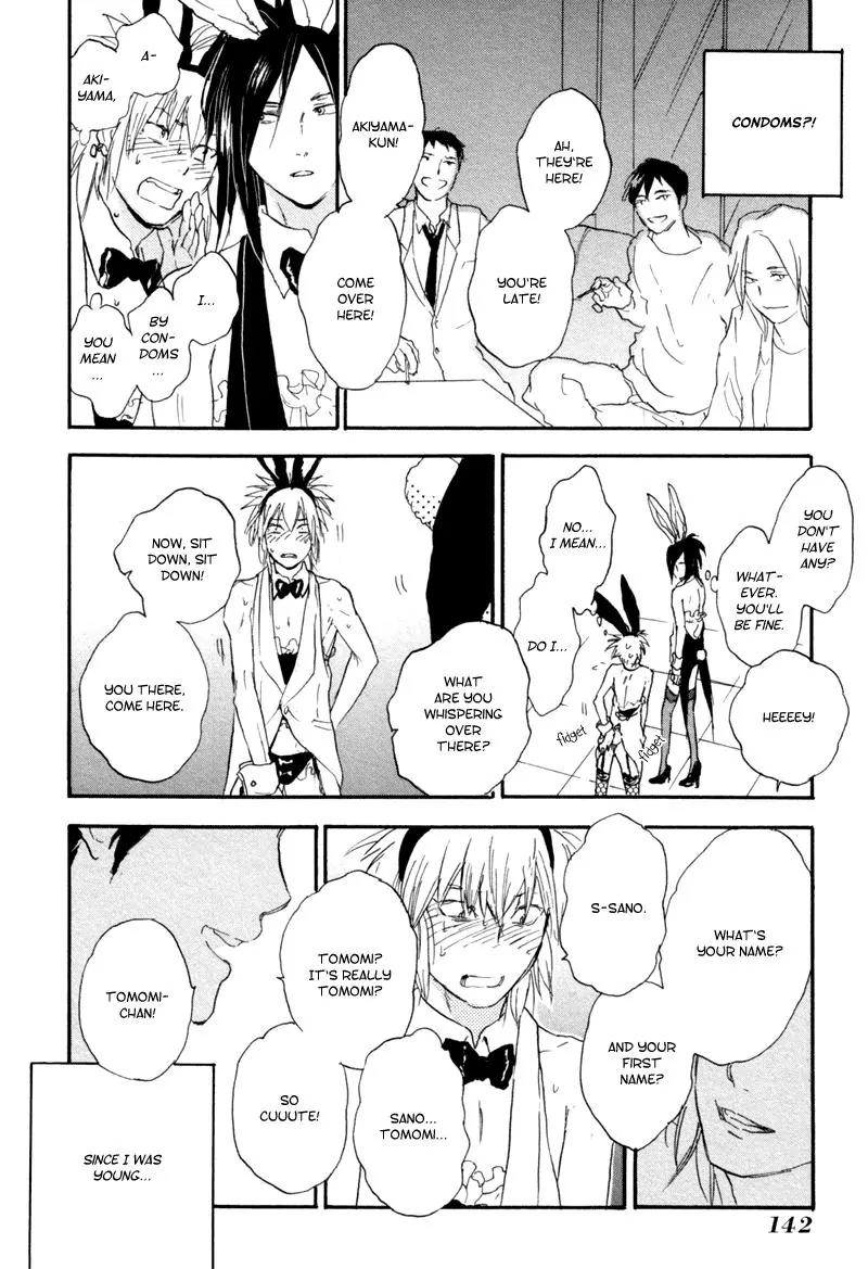 Akiyama-kun Chapter 6 page 12 - Chapter 6
