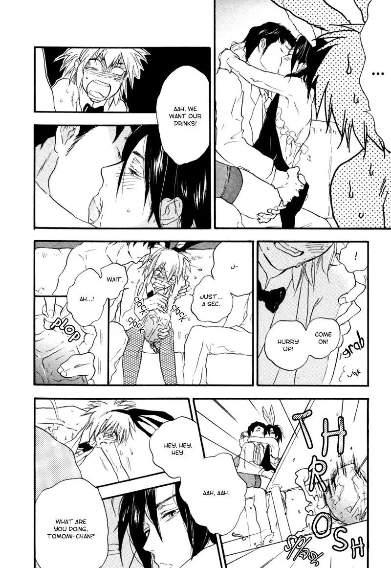 Akiyama-kun Chapter 6 page 14 - Chapter 6