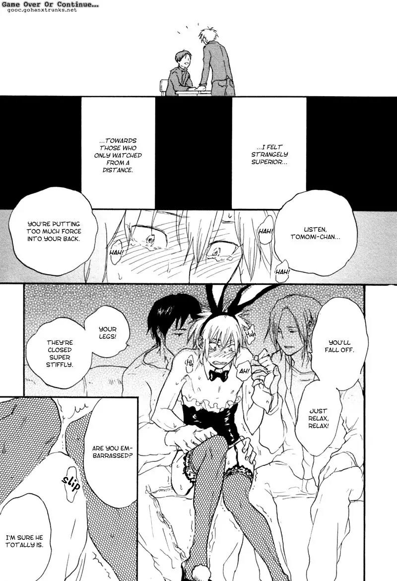 Akiyama-kun Chapter 6 page 17 - Chapter 6