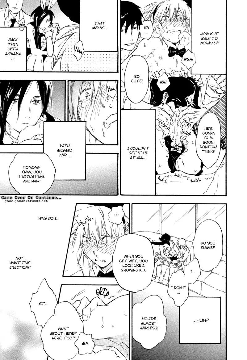 Akiyama-kun Chapter 6 page 19 - Chapter 6