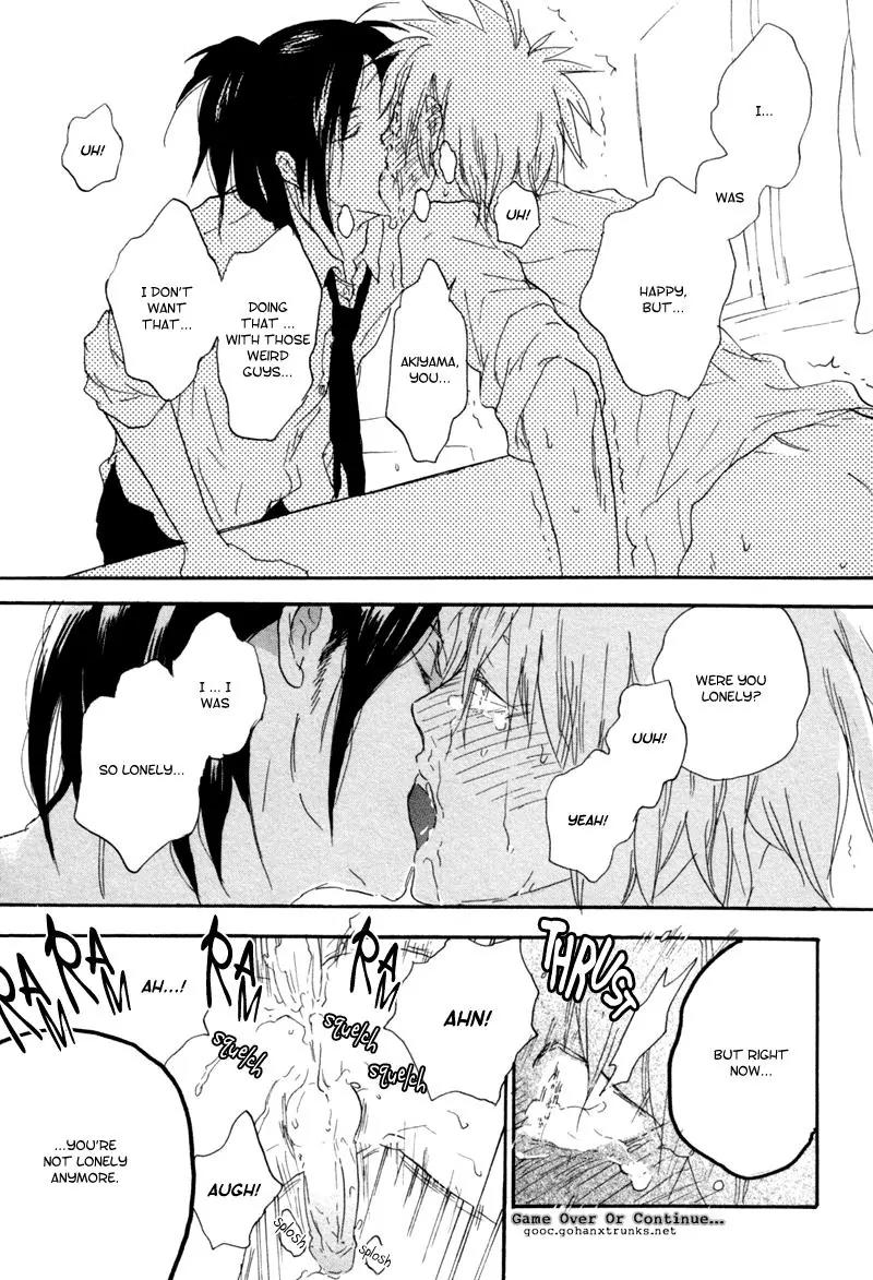 Akiyama-kun Chapter 6 page 25 - Chapter 6