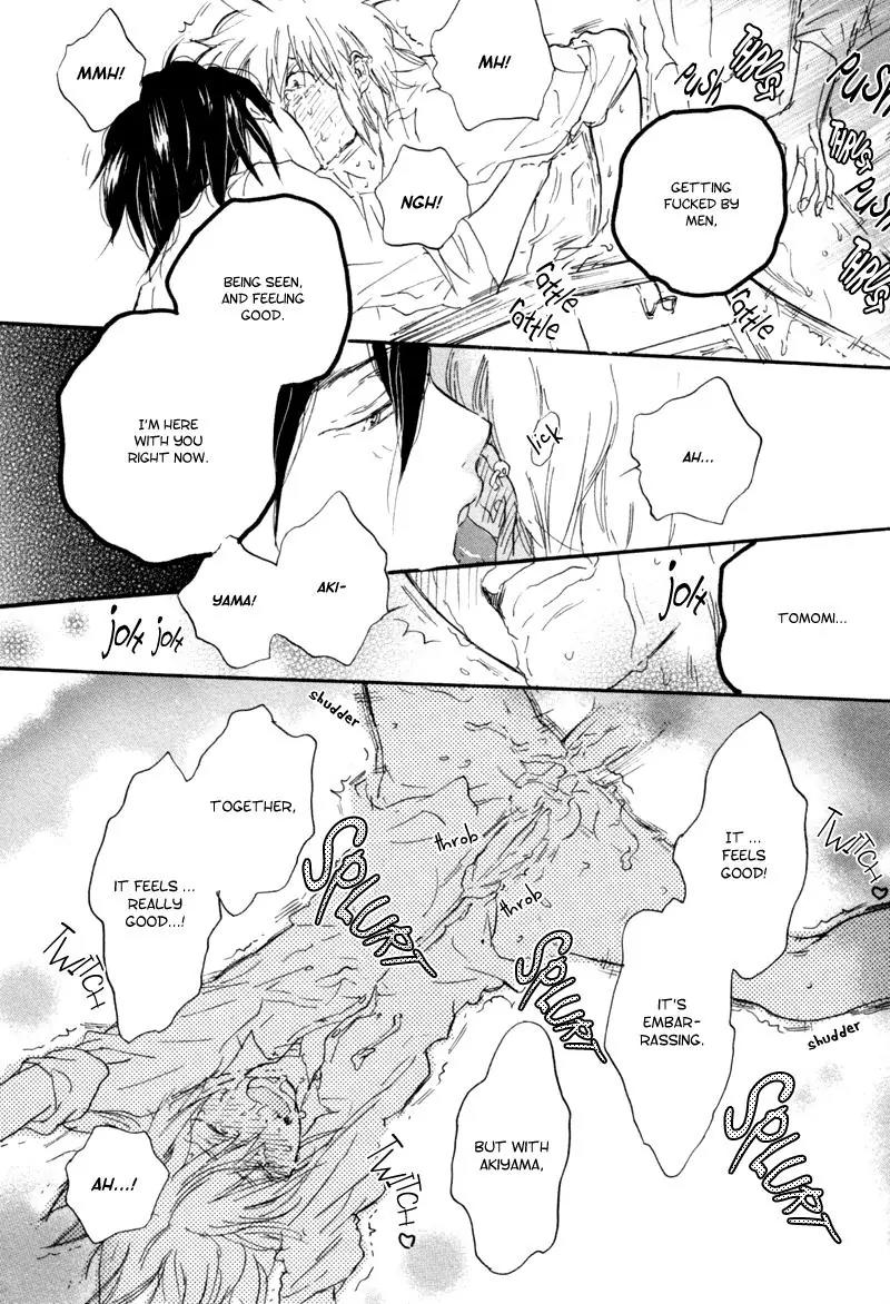 Akiyama-kun Chapter 6 page 26 - Chapter 6