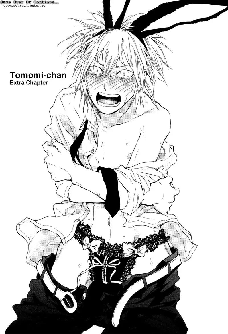 Akiyama-kun Chapter 6 page 3 - Chapter 6