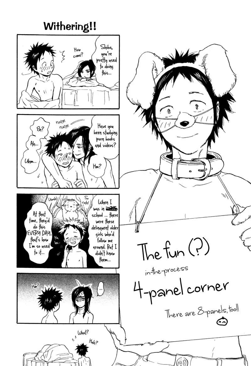 Akiyama-kun Chapter 6 page 30 - Chapter 6