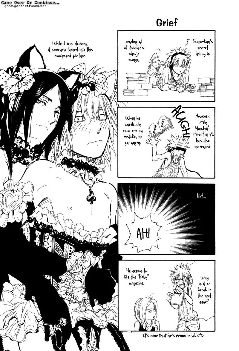 Akiyama-kun Chapter 6 page 31 - Chapter 6