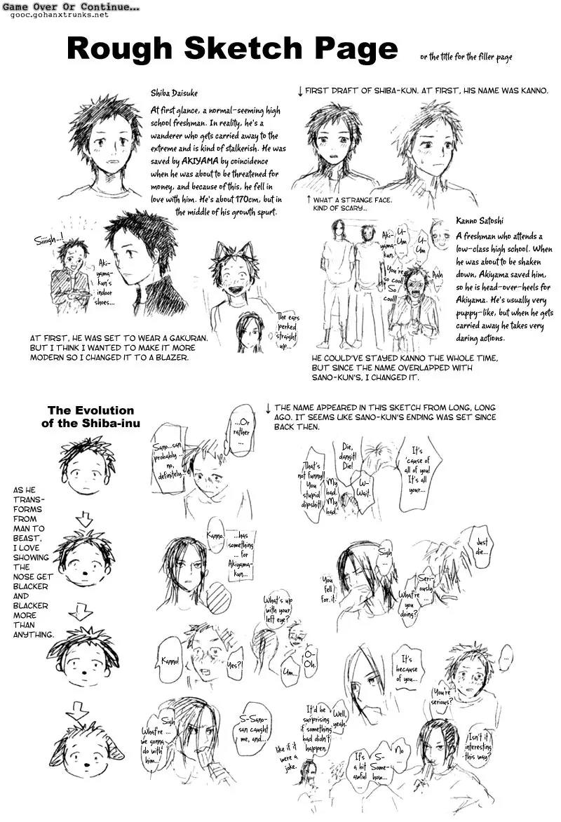 Akiyama-kun Chapter 6 page 35 - Chapter 6