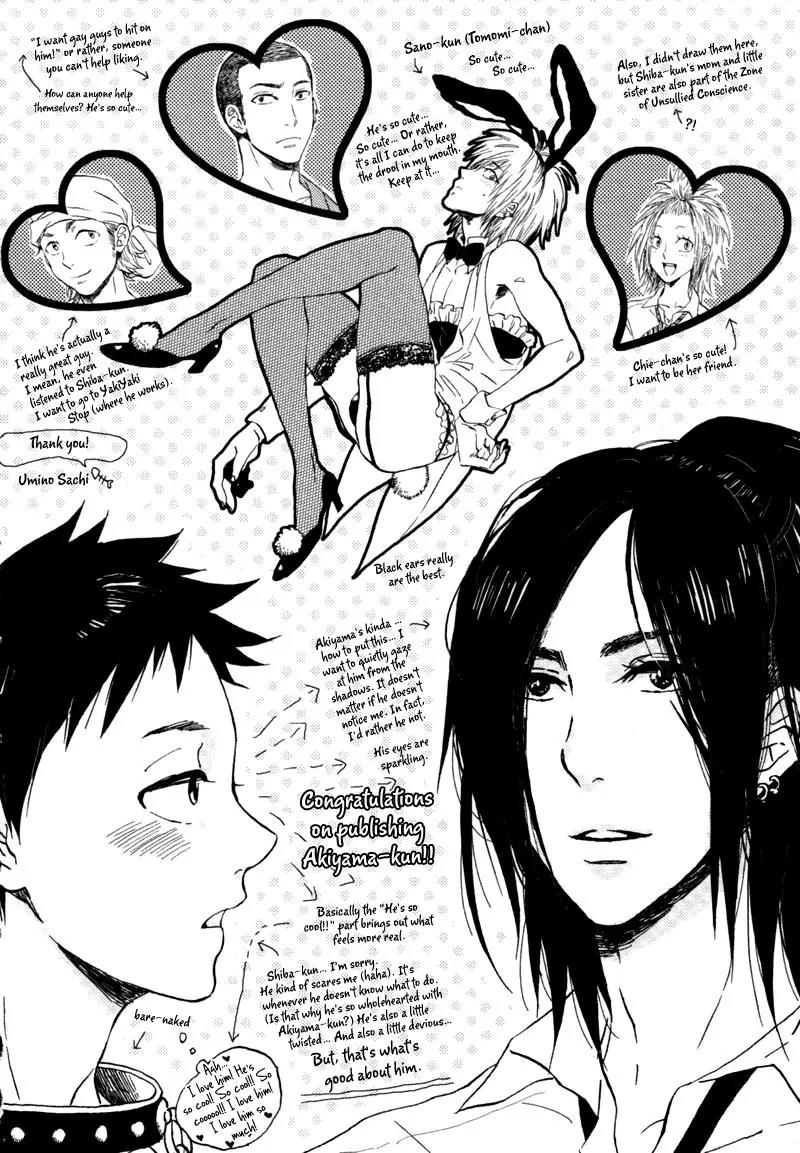 Akiyama-kun Chapter 6 page 38 - Chapter 6