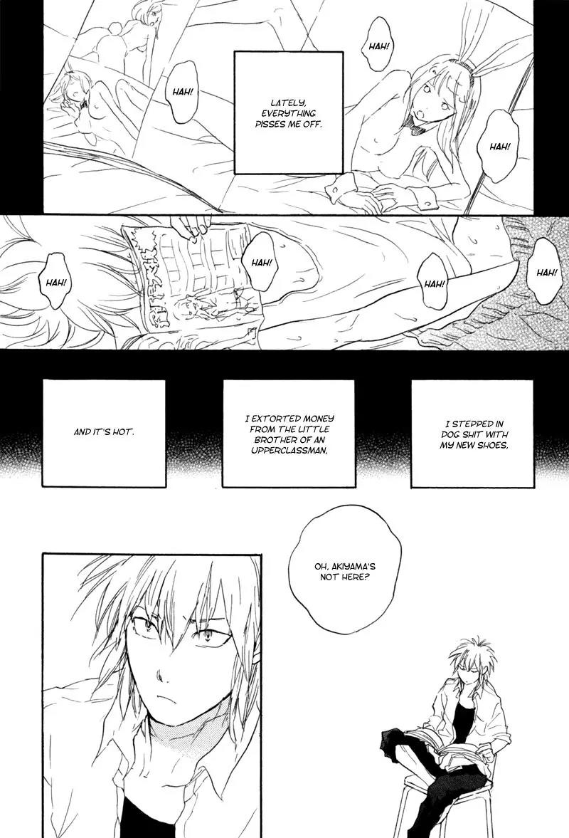 Akiyama-kun Chapter 6 page 4 - Chapter 6