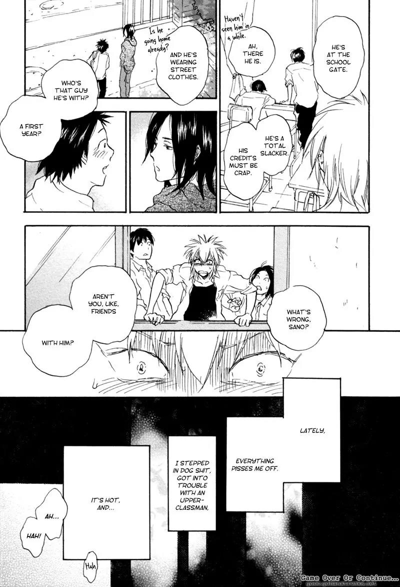 Akiyama-kun Chapter 6 page 5 - Chapter 6