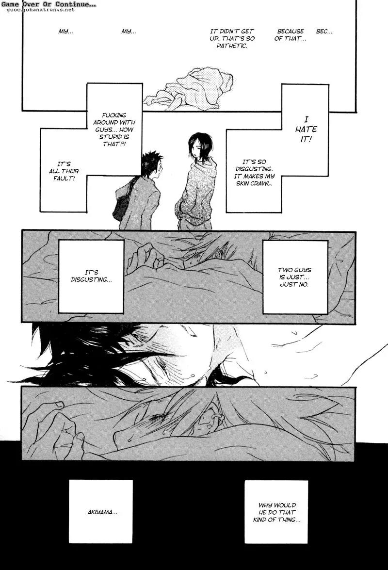 Akiyama-kun Chapter 6 page 7 - Chapter 6