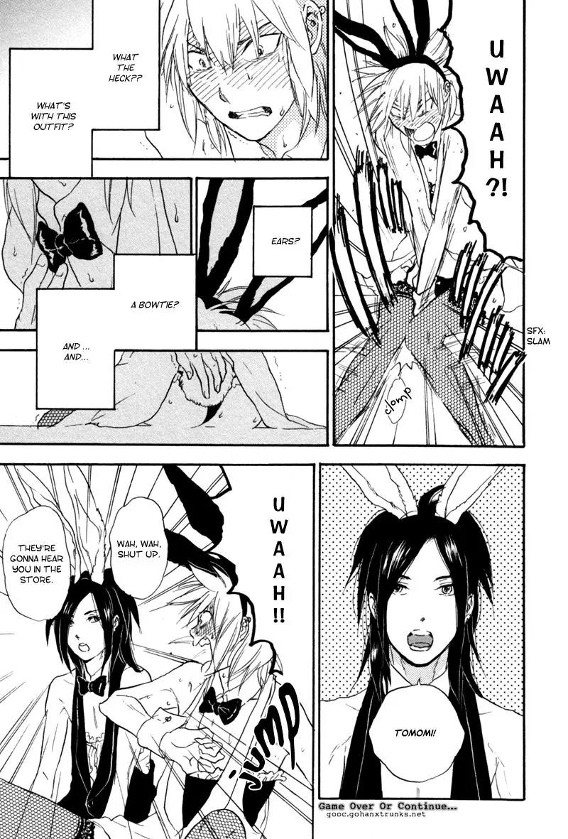 Akiyama-kun Chapter 6 page 9 - Chapter 6