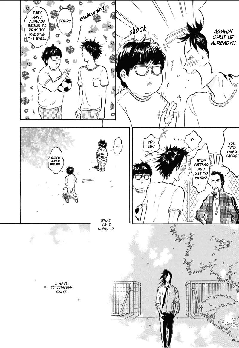 Akiyama-kun Chapter 7.1 page 11 - Chapter 7.1