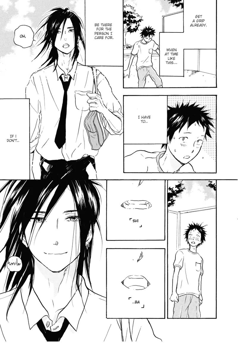 Akiyama-kun Chapter 7.1 page 12 - Chapter 7.1