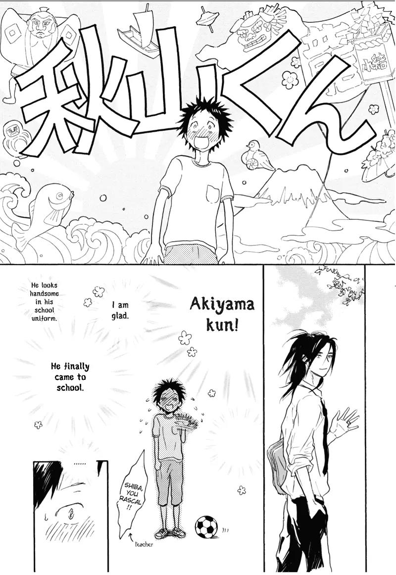 Akiyama-kun Chapter 7.1 page 13 - Chapter 7.1