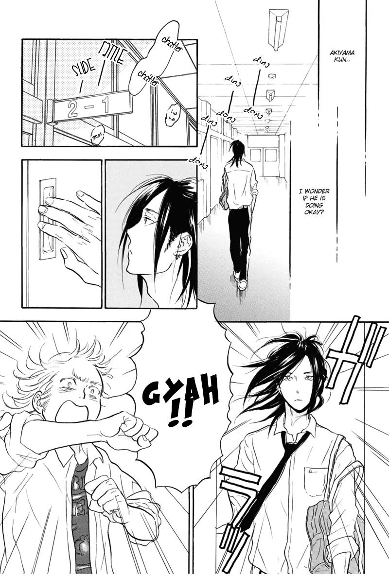 Akiyama-kun Chapter 7.1 page 14 - Chapter 7.1