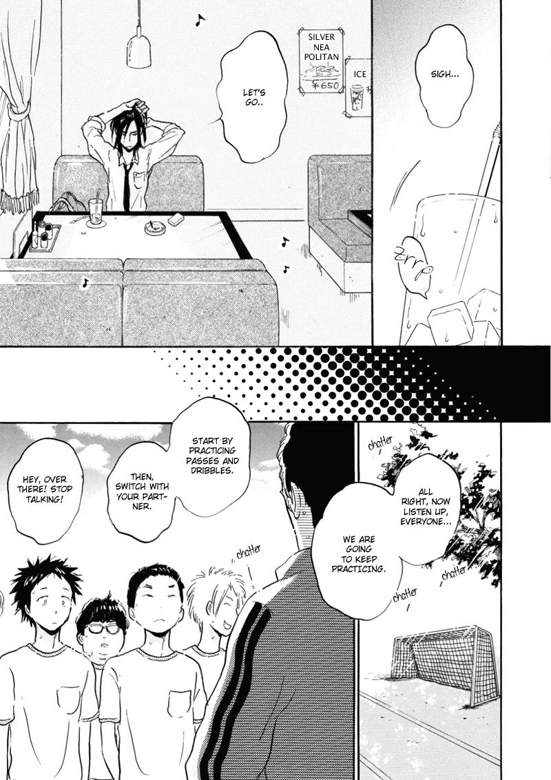 Akiyama-kun Chapter 7.1 page 8 - Chapter 7.1