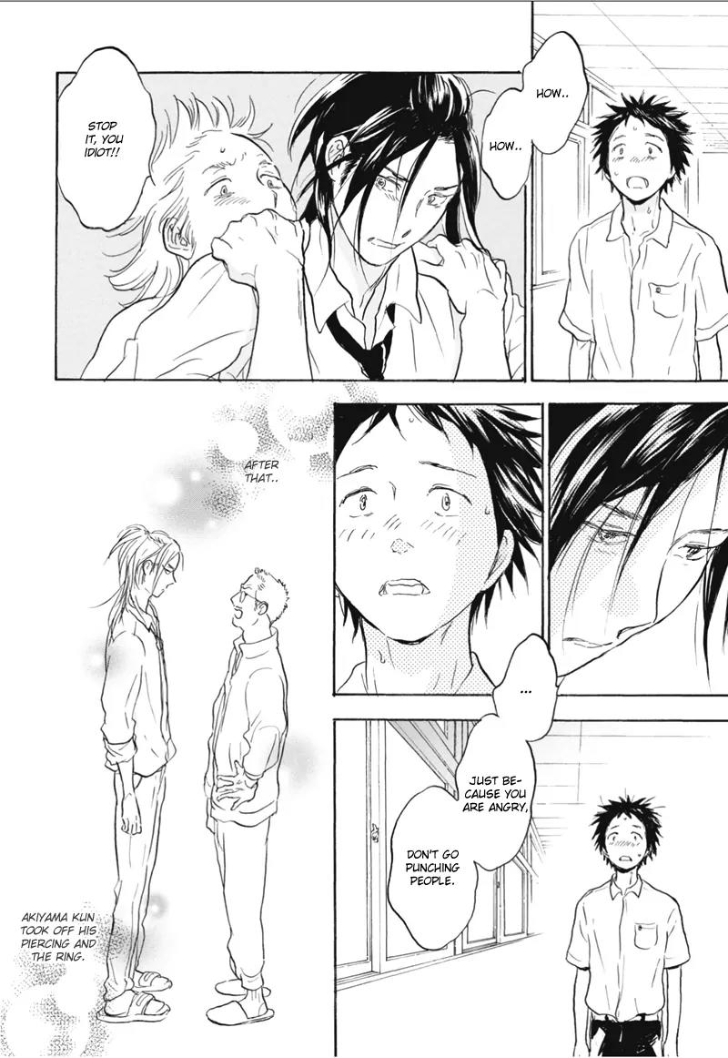 Akiyama-kun Chapter 7.2 page 11 - Chapter 7.2