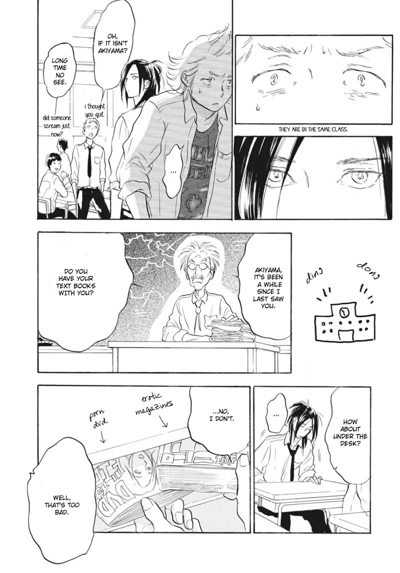 Akiyama-kun Chapter 7.2 page 3 - Chapter 7.2