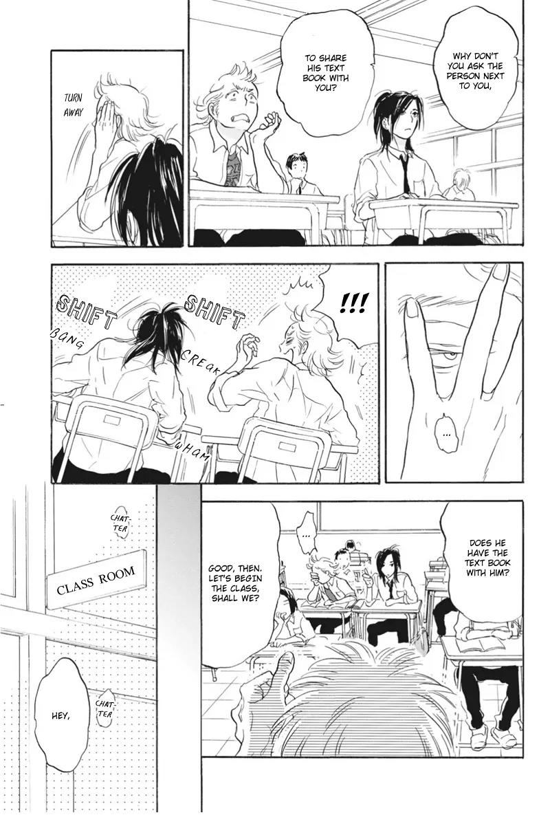 Akiyama-kun Chapter 7.2 page 4 - Chapter 7.2