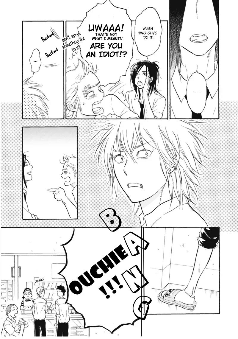 Akiyama-kun Chapter 7.2 page 6 - Chapter 7.2