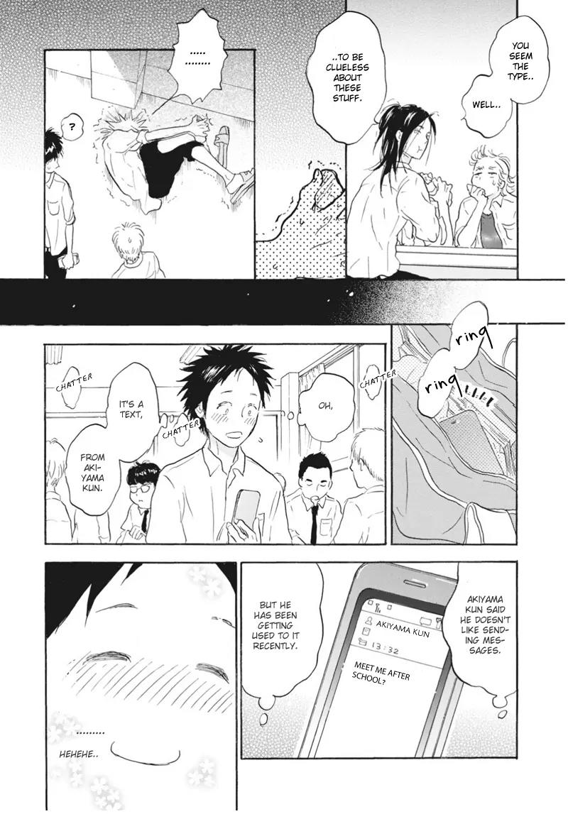 Akiyama-kun Chapter 7.2 page 7 - Chapter 7.2