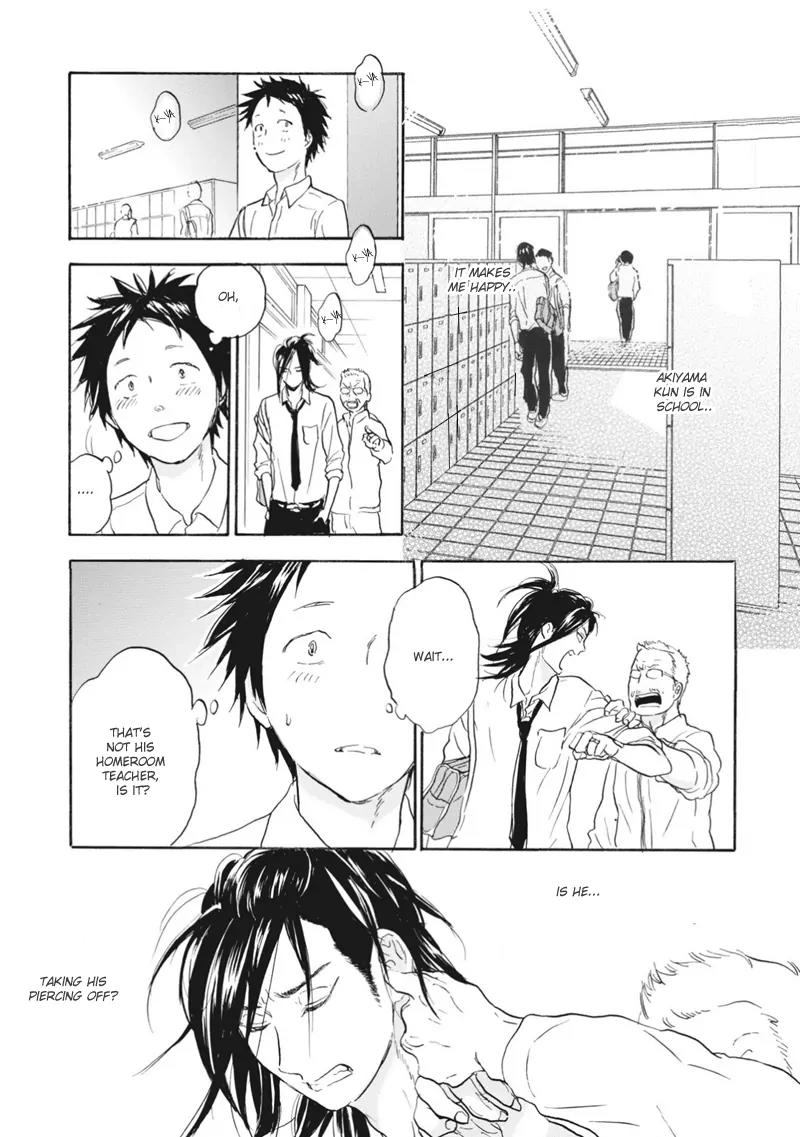 Akiyama-kun Chapter 7.2 page 8 - Chapter 7.2