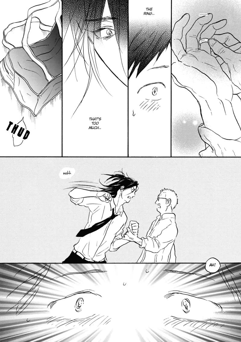 Akiyama-kun Chapter 7.2 page 9 - Chapter 7.2