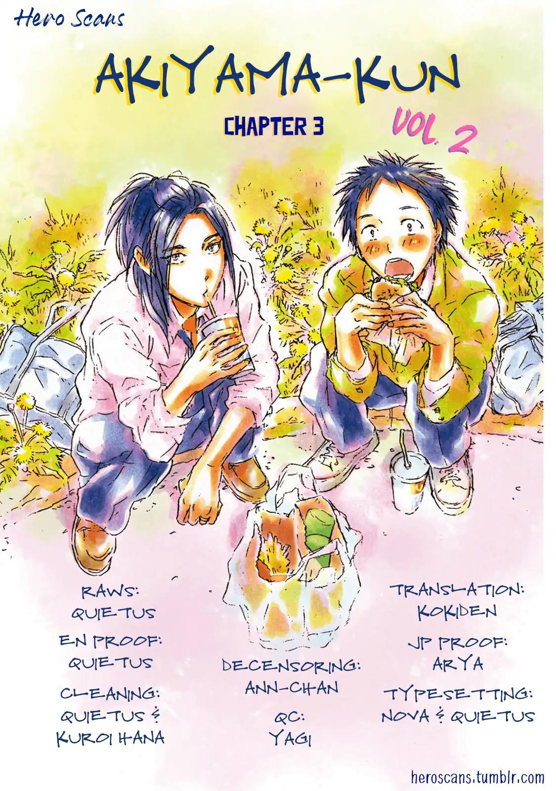 Akiyama-kun Chapter 8 page 2 - Chapter 8