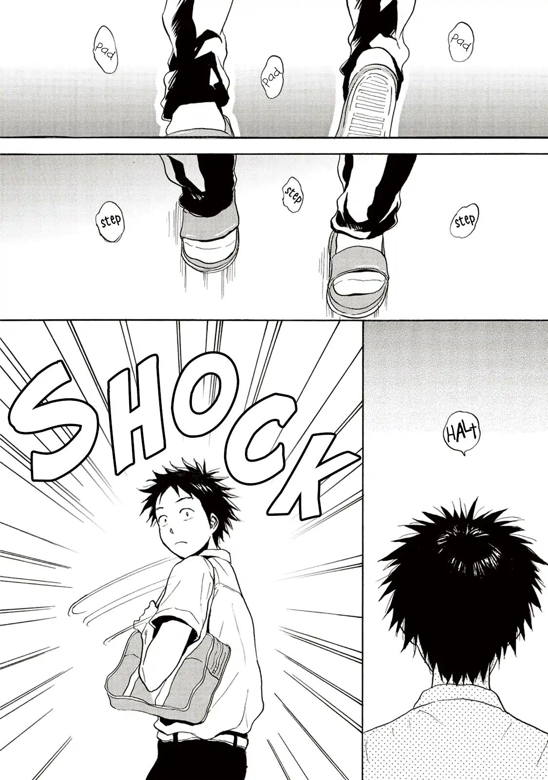 Akiyama-kun Chapter 8 page 4 - Chapter 8
