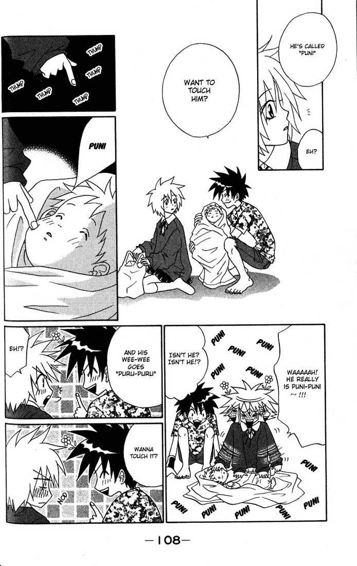Akkan Baby Chapter 1.0 page 111 - Vol.01 Chapter 0