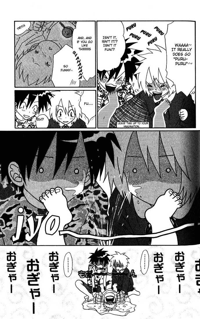 Akkan Baby Chapter 1.0 page 112 - Vol.01 Chapter 0