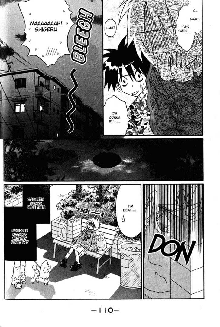 Akkan Baby Chapter 1.0 page 113 - Vol.01 Chapter 0