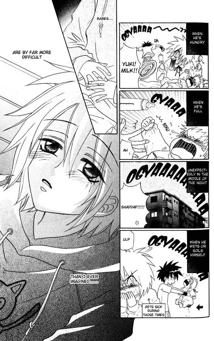Akkan Baby Chapter 1.0 page 114 - Vol.01 Chapter 0
