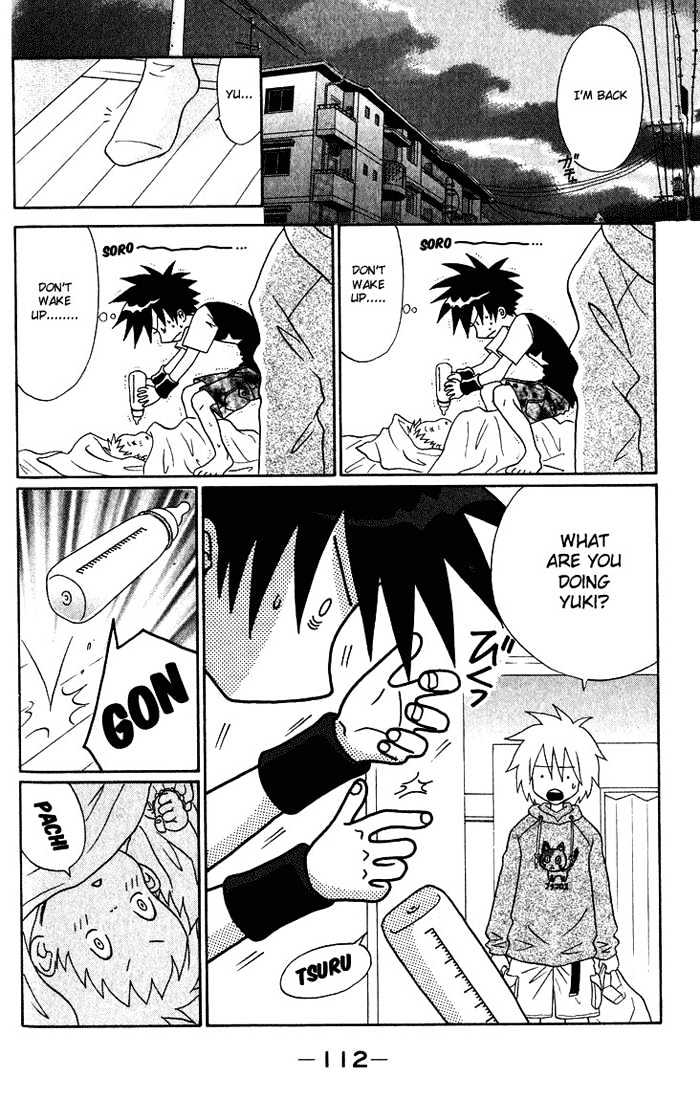 Akkan Baby Chapter 1.0 page 115 - Vol.01 Chapter 0