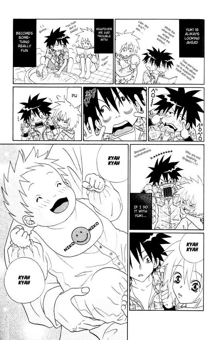 Akkan Baby Chapter 1.0 page 126 - Vol.01 Chapter 0