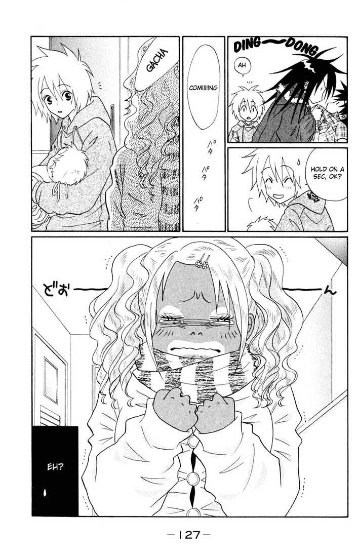 Akkan Baby Chapter 1.0 page 130 - Vol.01 Chapter 0