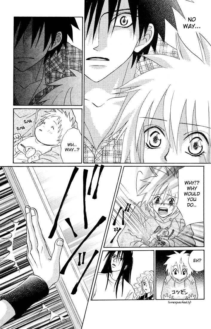 Akkan Baby Chapter 1.0 page 136 - Vol.01 Chapter 0