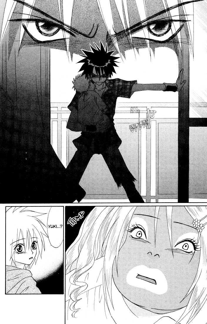 Akkan Baby Chapter 1.0 page 137 - Vol.01 Chapter 0