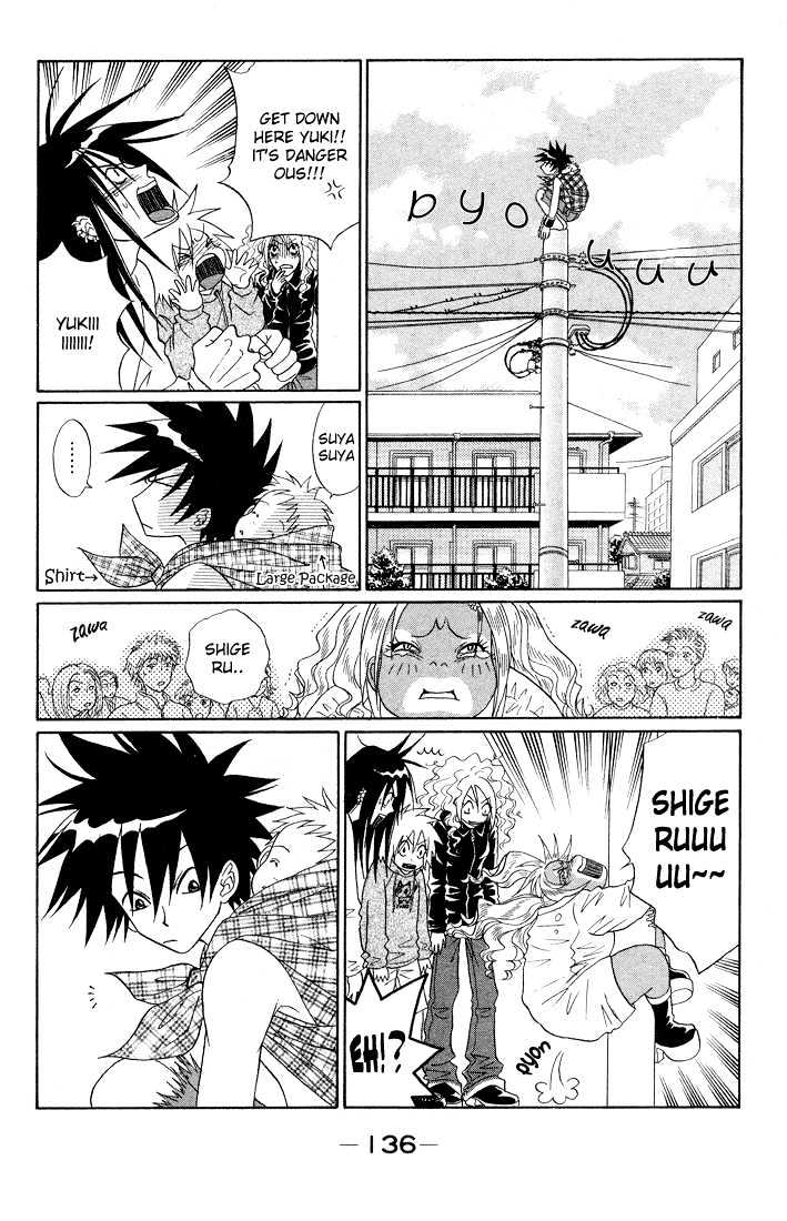 Akkan Baby Chapter 1.0 page 139 - Vol.01 Chapter 0