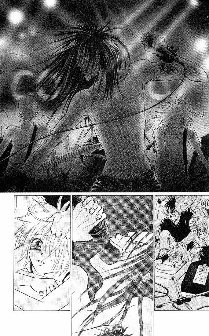 Akkan Baby Chapter 1.0 page 14 - Vol.01 Chapter 0