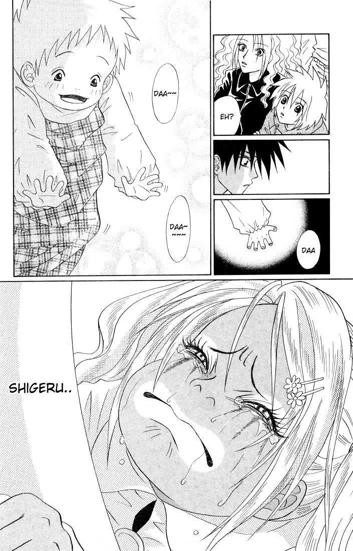 Akkan Baby Chapter 1.0 page 143 - Vol.01 Chapter 0