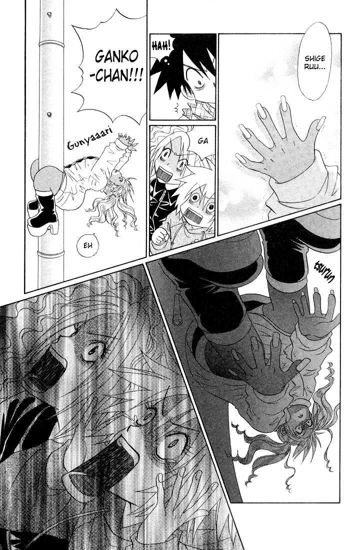 Akkan Baby Chapter 1.0 page 144 - Vol.01 Chapter 0
