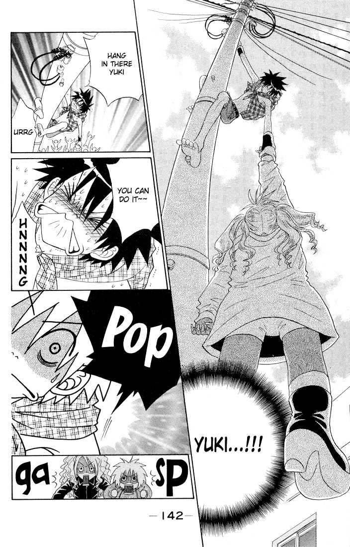 Akkan Baby Chapter 1.0 page 145 - Vol.01 Chapter 0