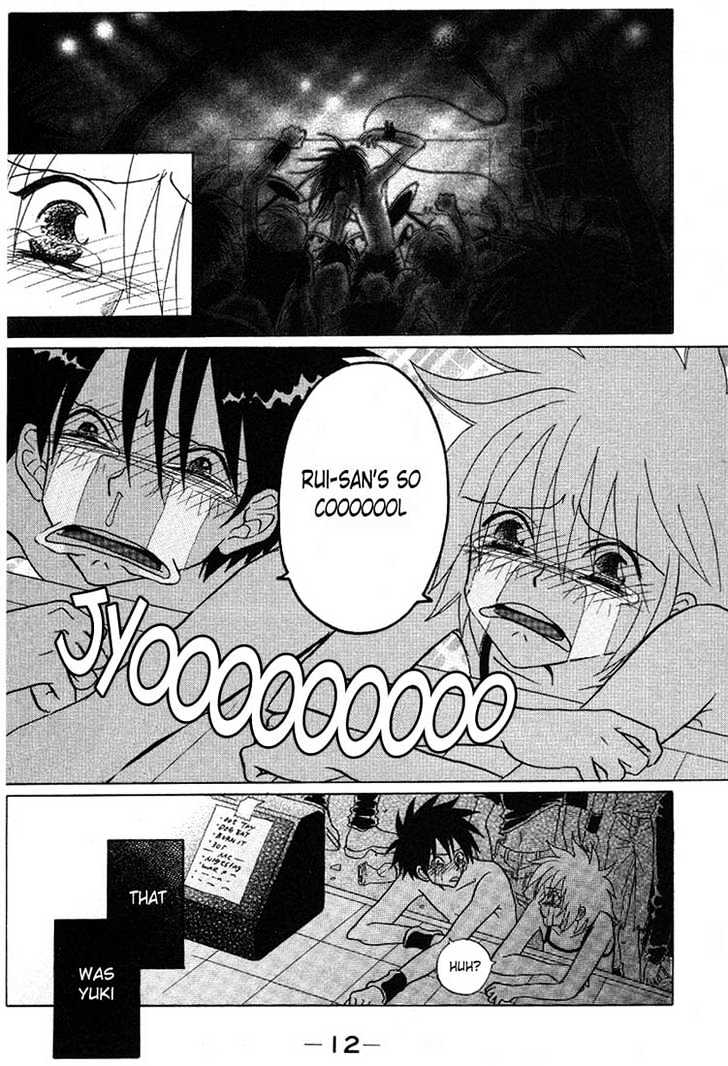 Akkan Baby Chapter 1.0 page 15 - Vol.01 Chapter 0