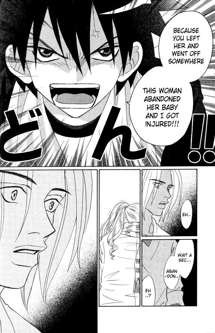 Akkan Baby Chapter 1.0 page 153 - Vol.01 Chapter 0