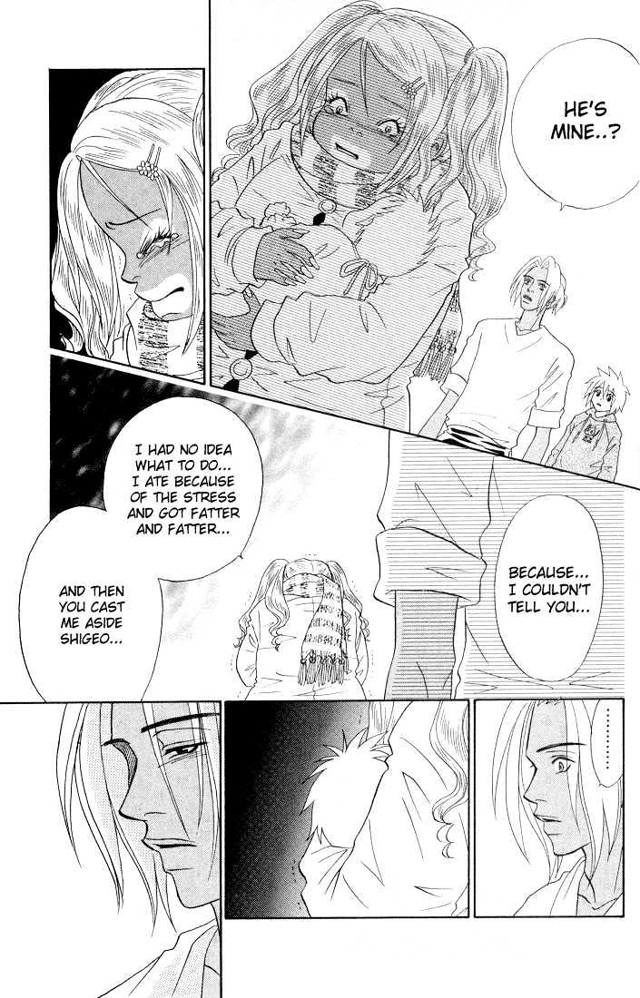 Akkan Baby Chapter 1.0 page 154 - Vol.01 Chapter 0