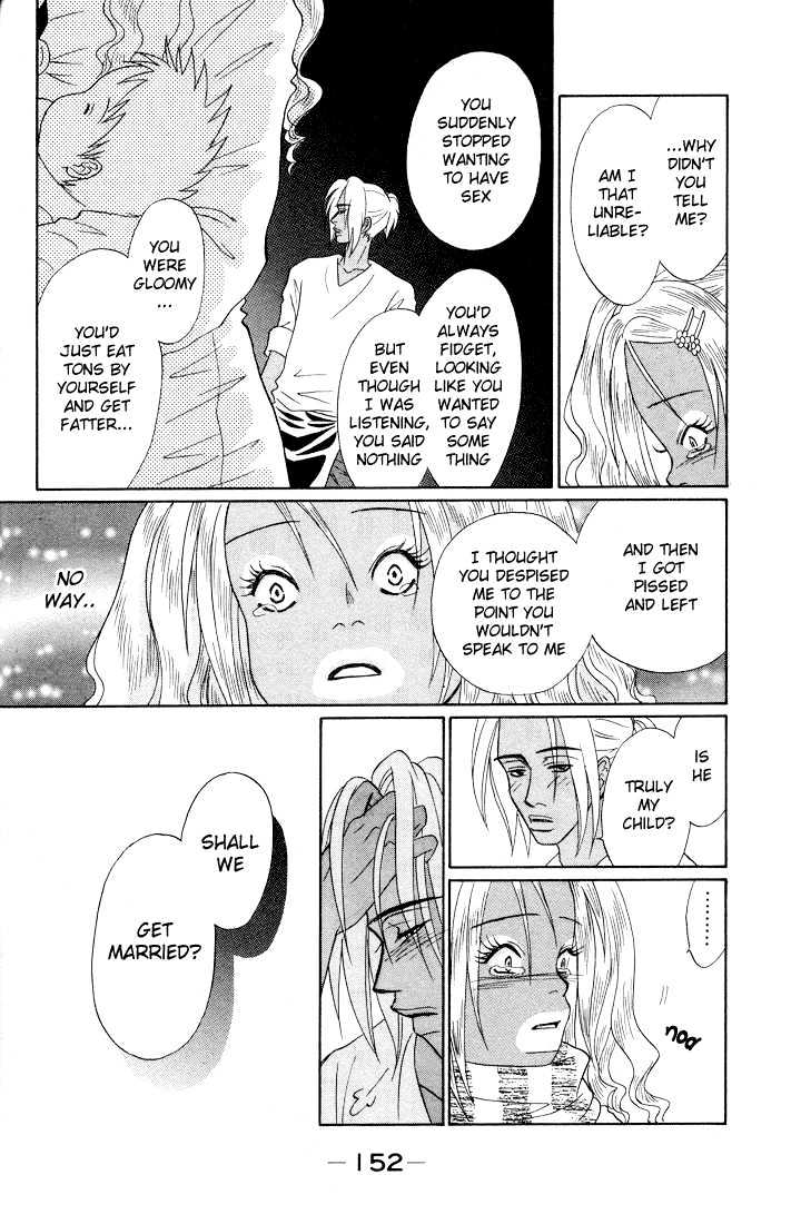 Akkan Baby Chapter 1.0 page 155 - Vol.01 Chapter 0