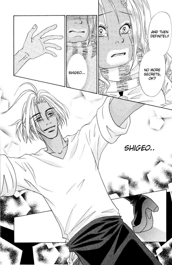 Akkan Baby Chapter 1.0 page 156 - Vol.01 Chapter 0